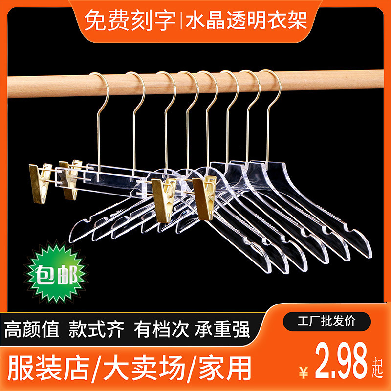 超级主图--透苯-包邮