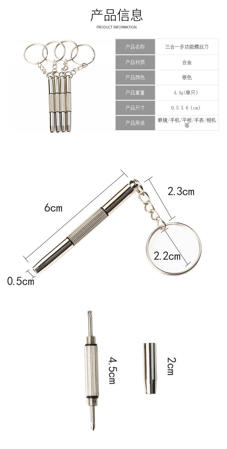 详情-06.jpg
