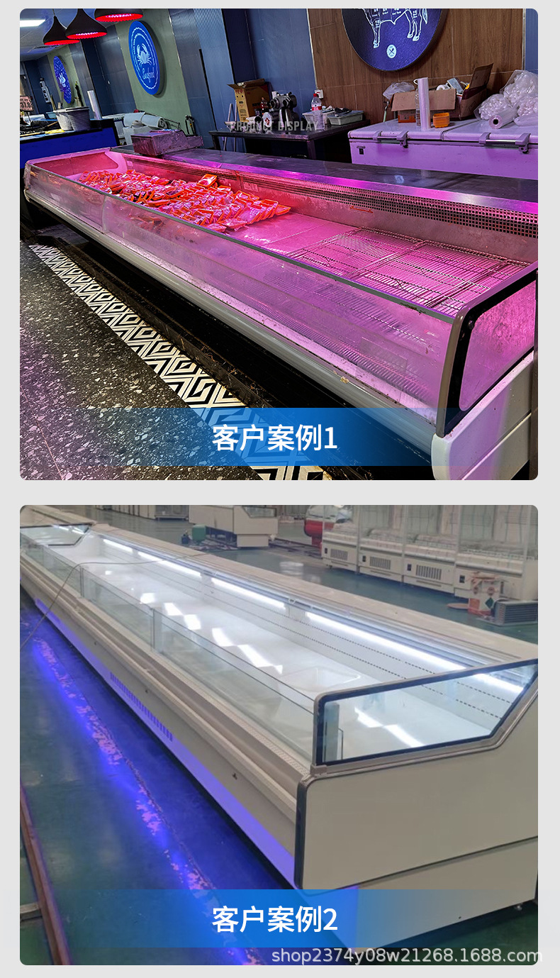 2025鲜肉柜详情改_15.jpg