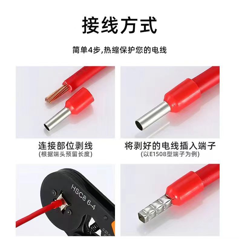 微信图片_20240316125859