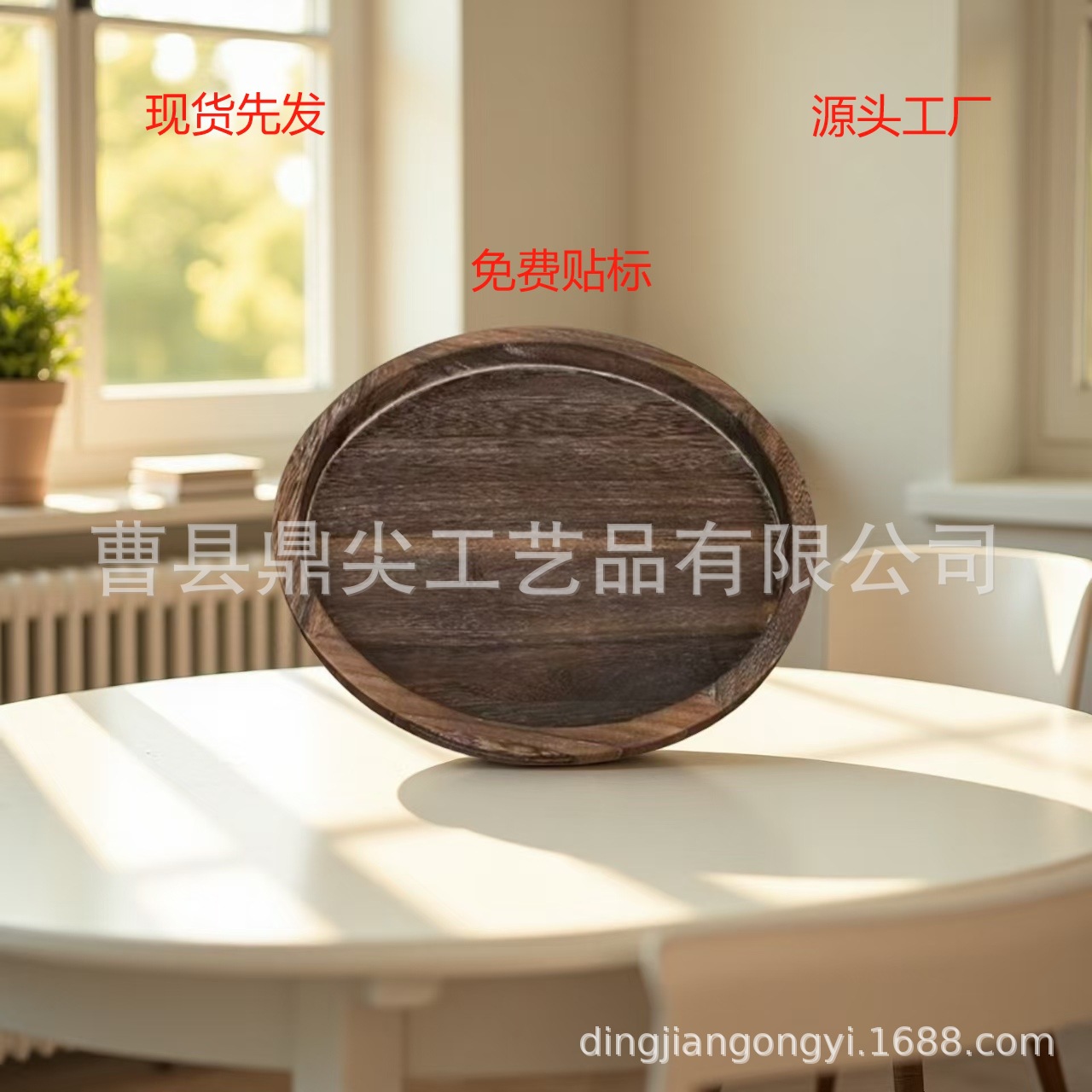 微信图片编辑_20250705172745