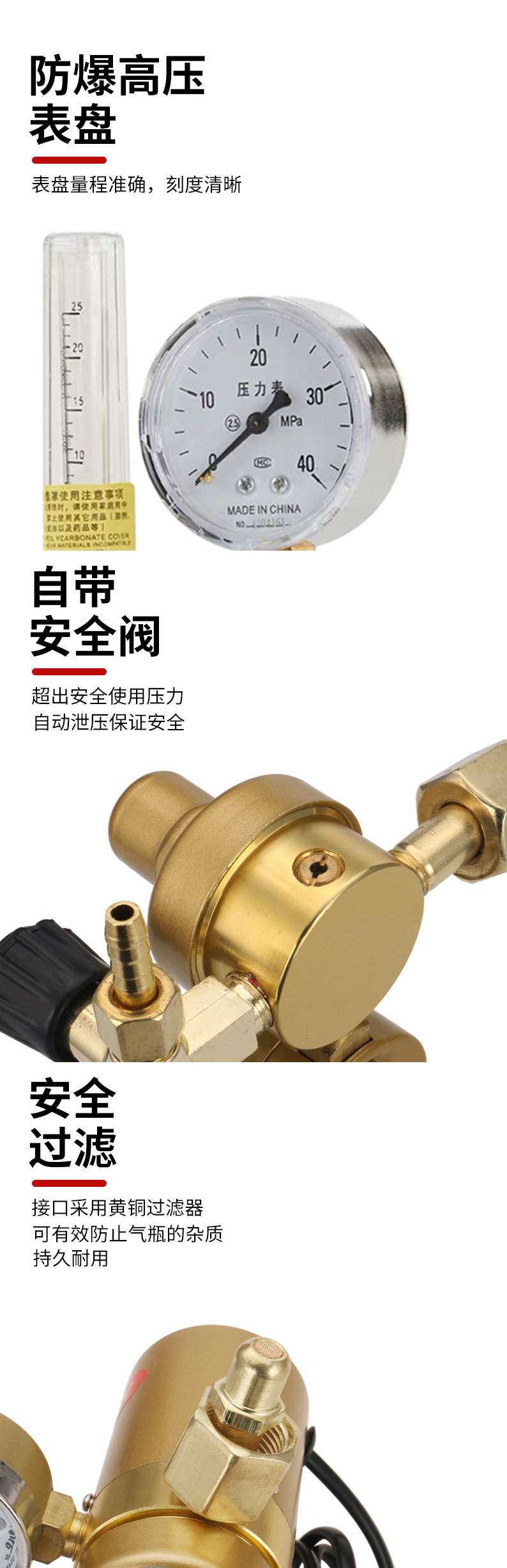 详情页_06.jpg