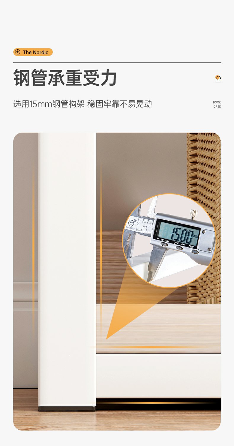 详情图13.jpg