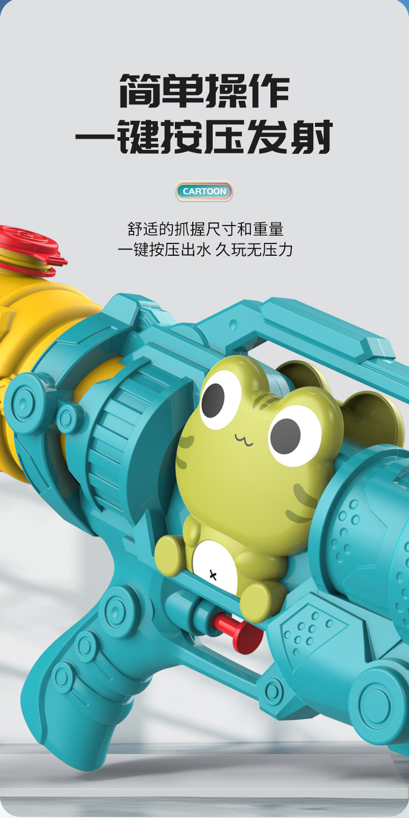 详情_05