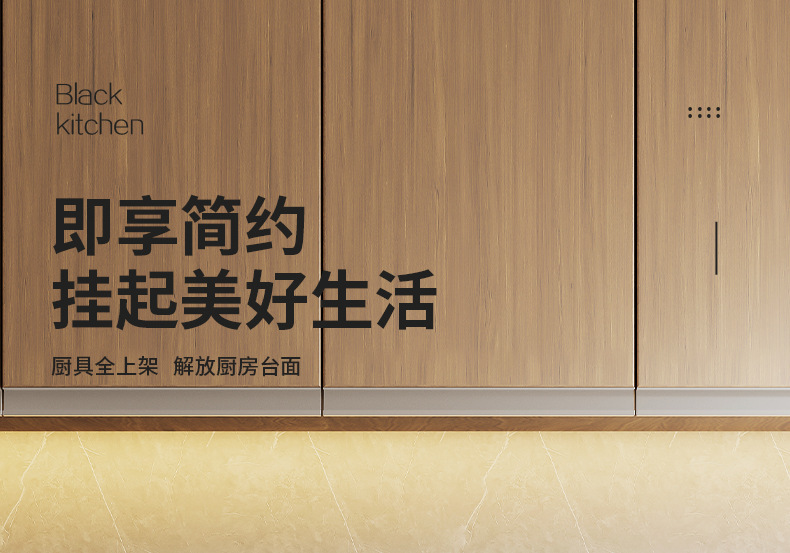商品详情34.jpg
