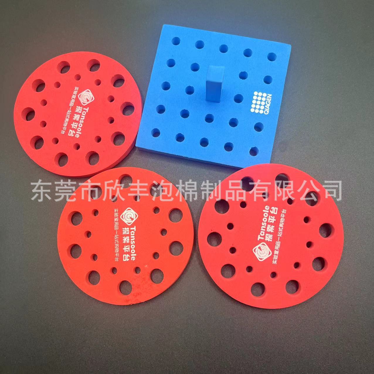 3ab7cc46b86d1688369c39ac49af07