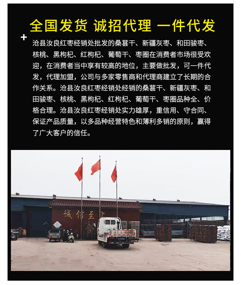套版详情_04