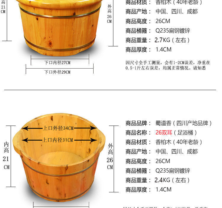 4d5ae325-b543-47a8-92c1-bd809dedc72e.jpe