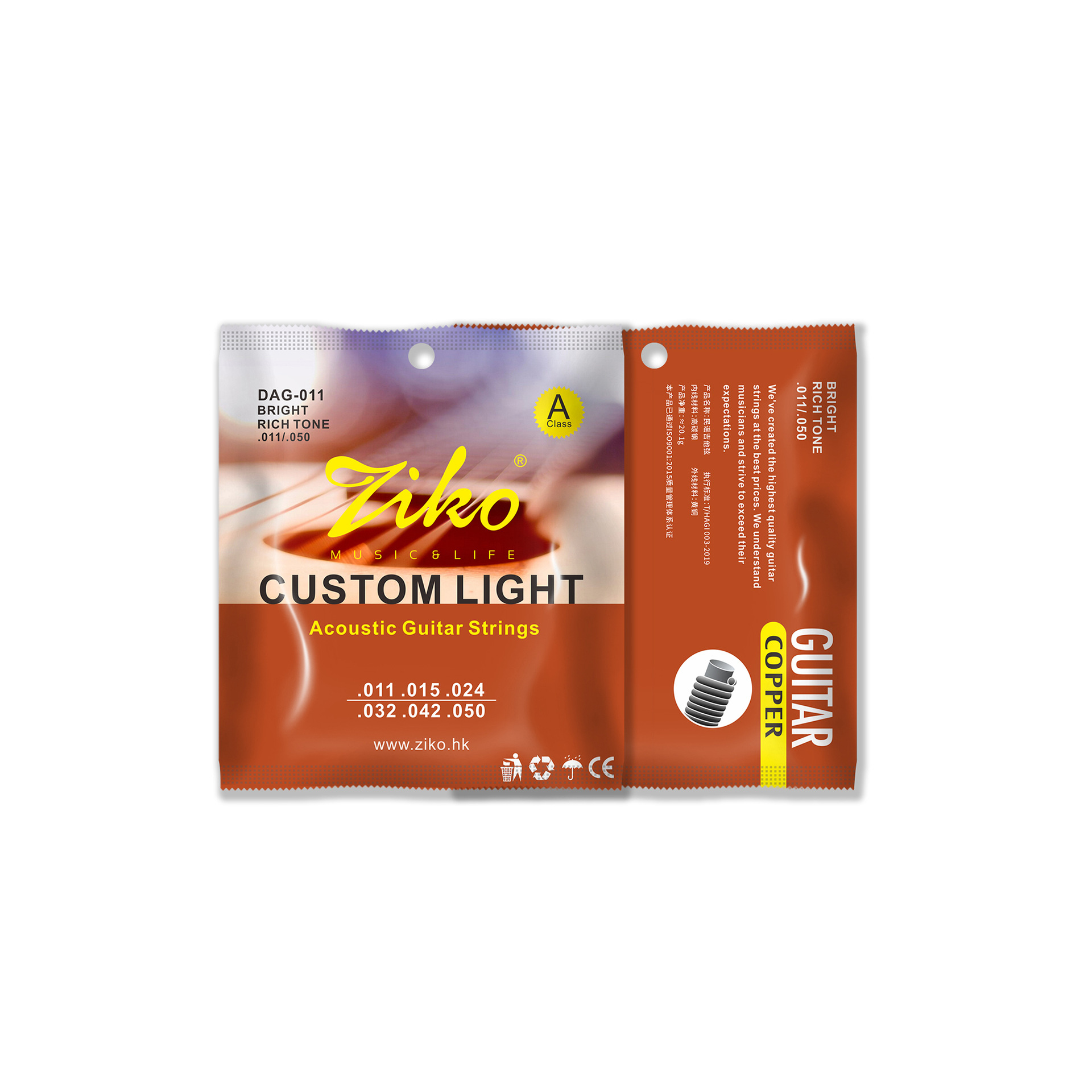 DAG-011-组合.jpg