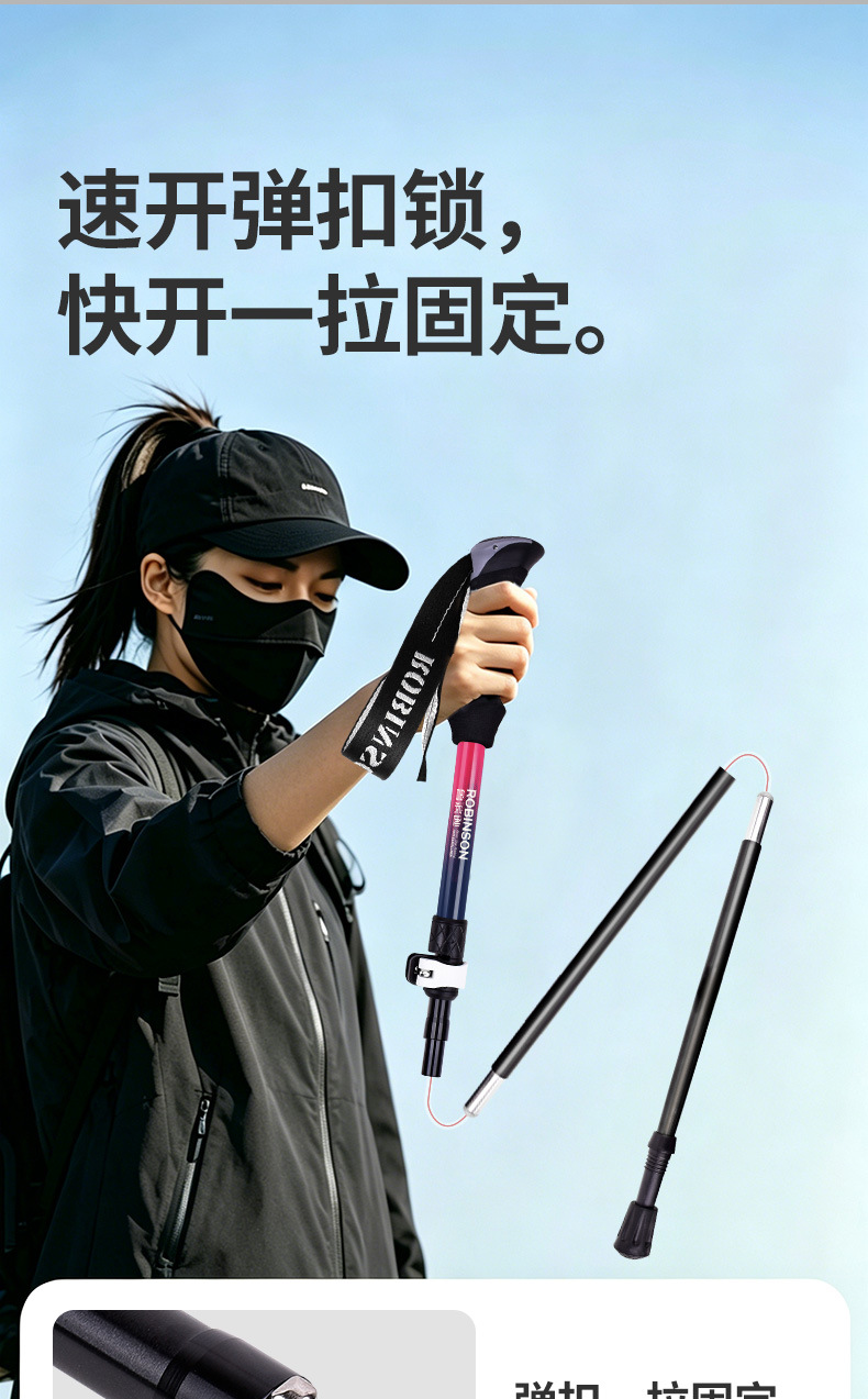 4款望岳详情页_05.jpg
