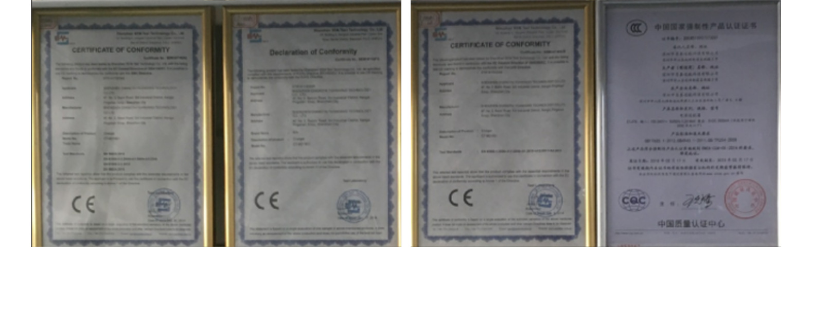 composite