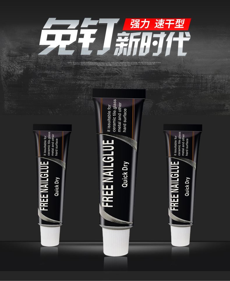 商品详情9.jpg