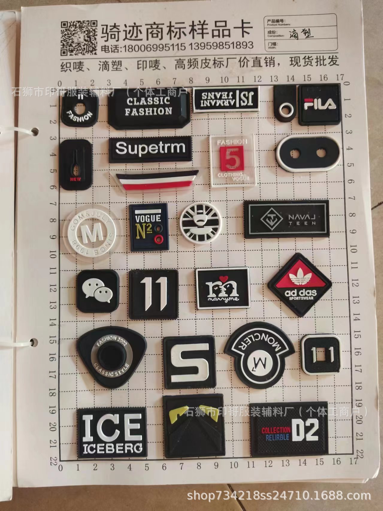 微信图片_20240528174651