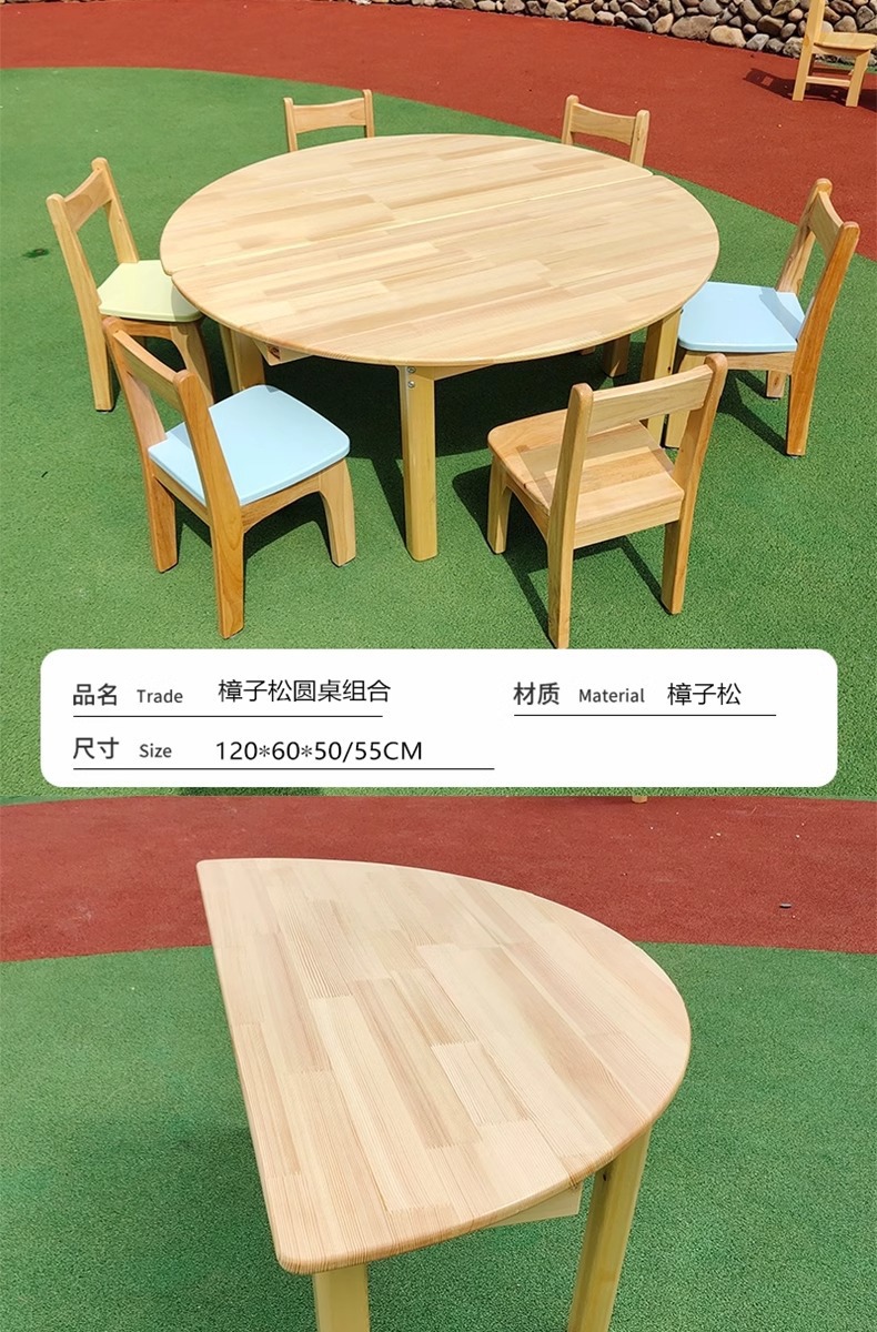 详情图片_08