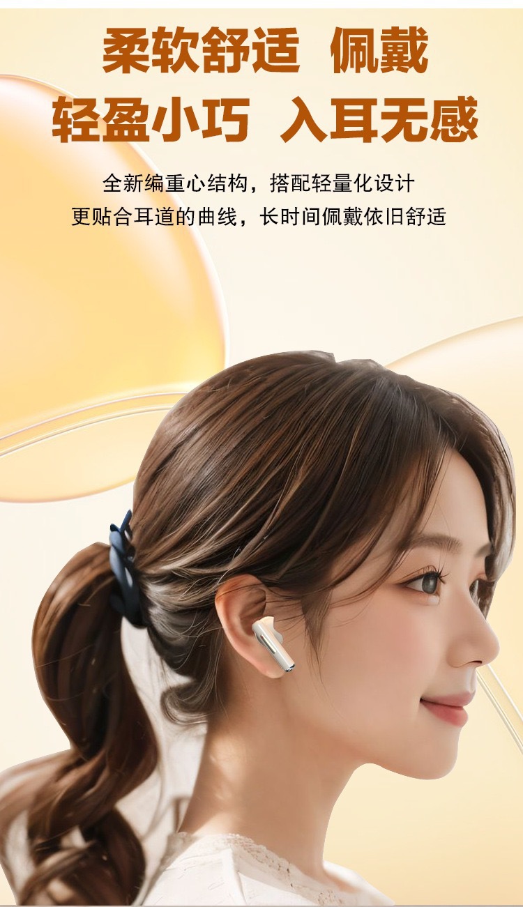 复古照相机蓝牙耳机详情 (4)