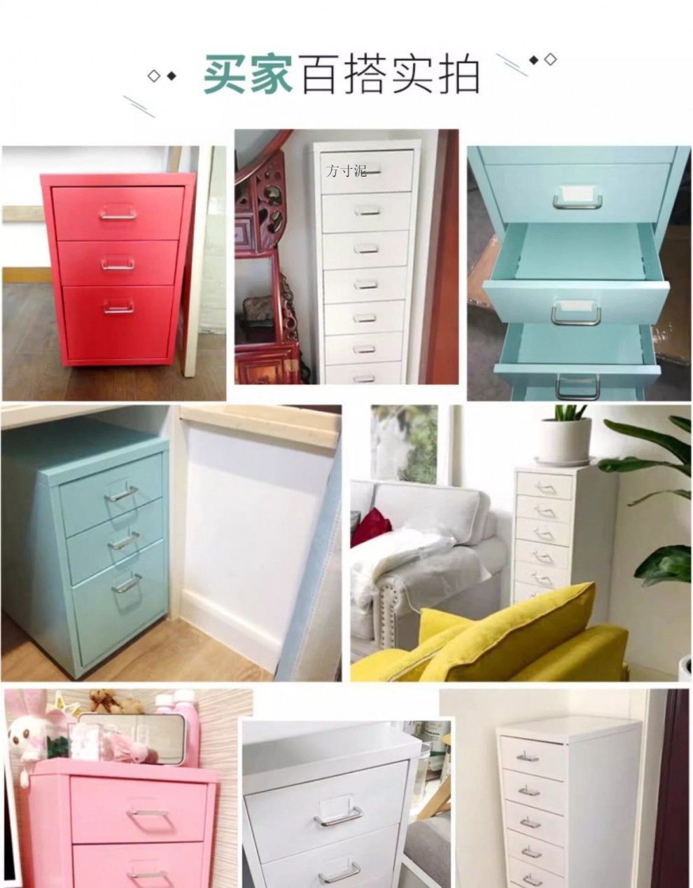 78fc3b1b-d70f-400e-b0d7-7084b8ddca00.jpe