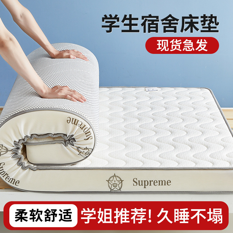 262eecee-0957-4c8d-ab77-fe01c6dfb2ba.jpe