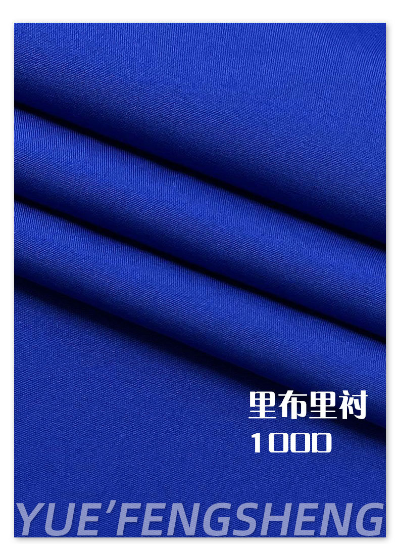 粤丰详情改适于小红书_03.jpg