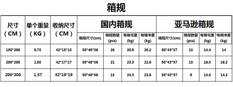 详情-08.jpg