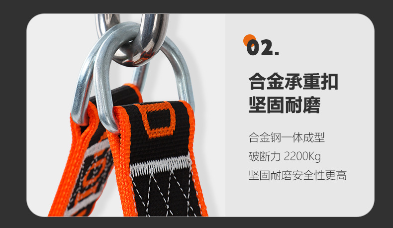 详情_11.jpg