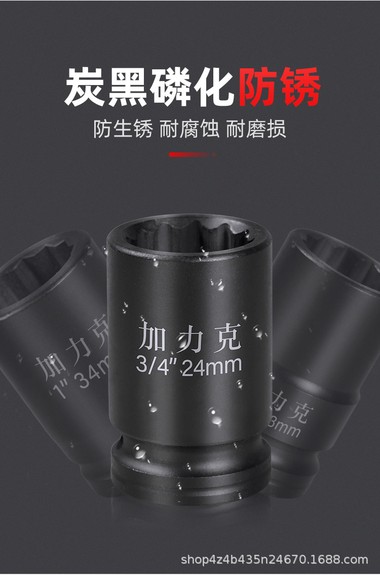 红色_03.jpg