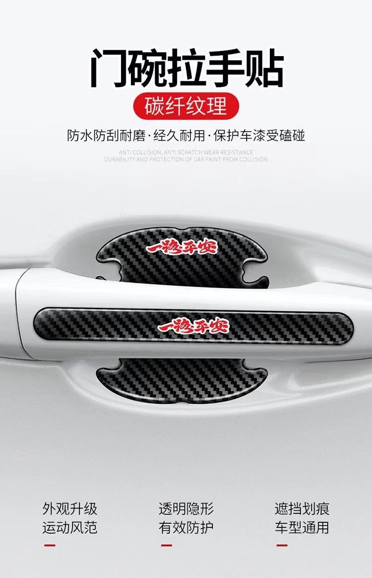 微信图片_20220825110335