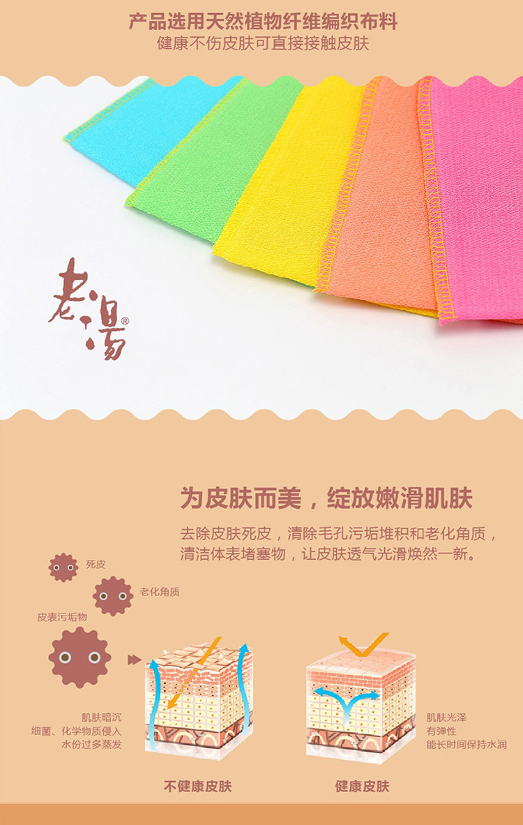 1小单片1_02.jpg