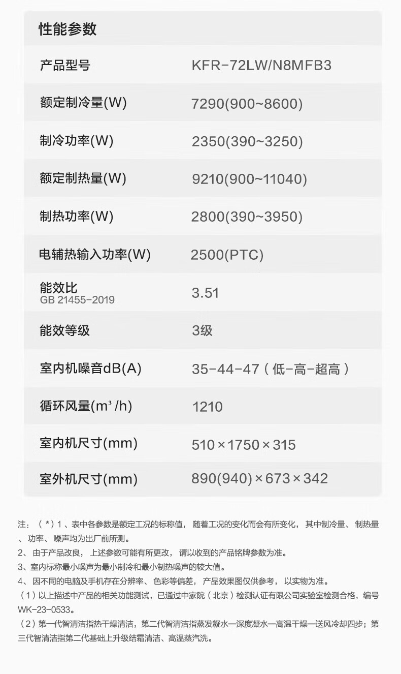 ad9ed9c4b69aa817.jpg