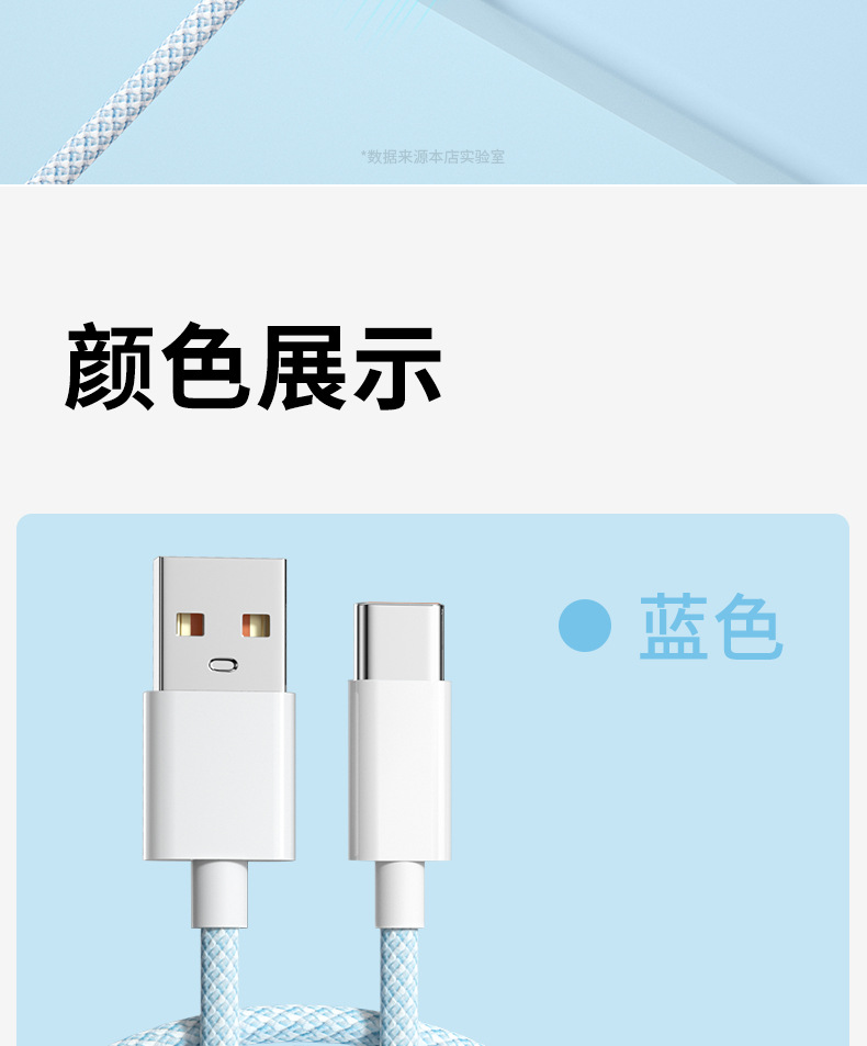 手机详情图17.jpg