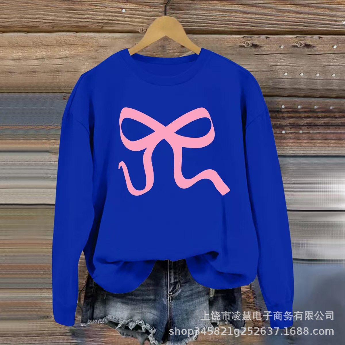 微信图片_20241206104132