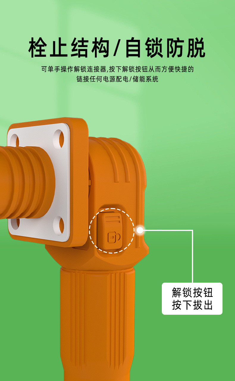 详情页2LD1106_01 (4).jpg