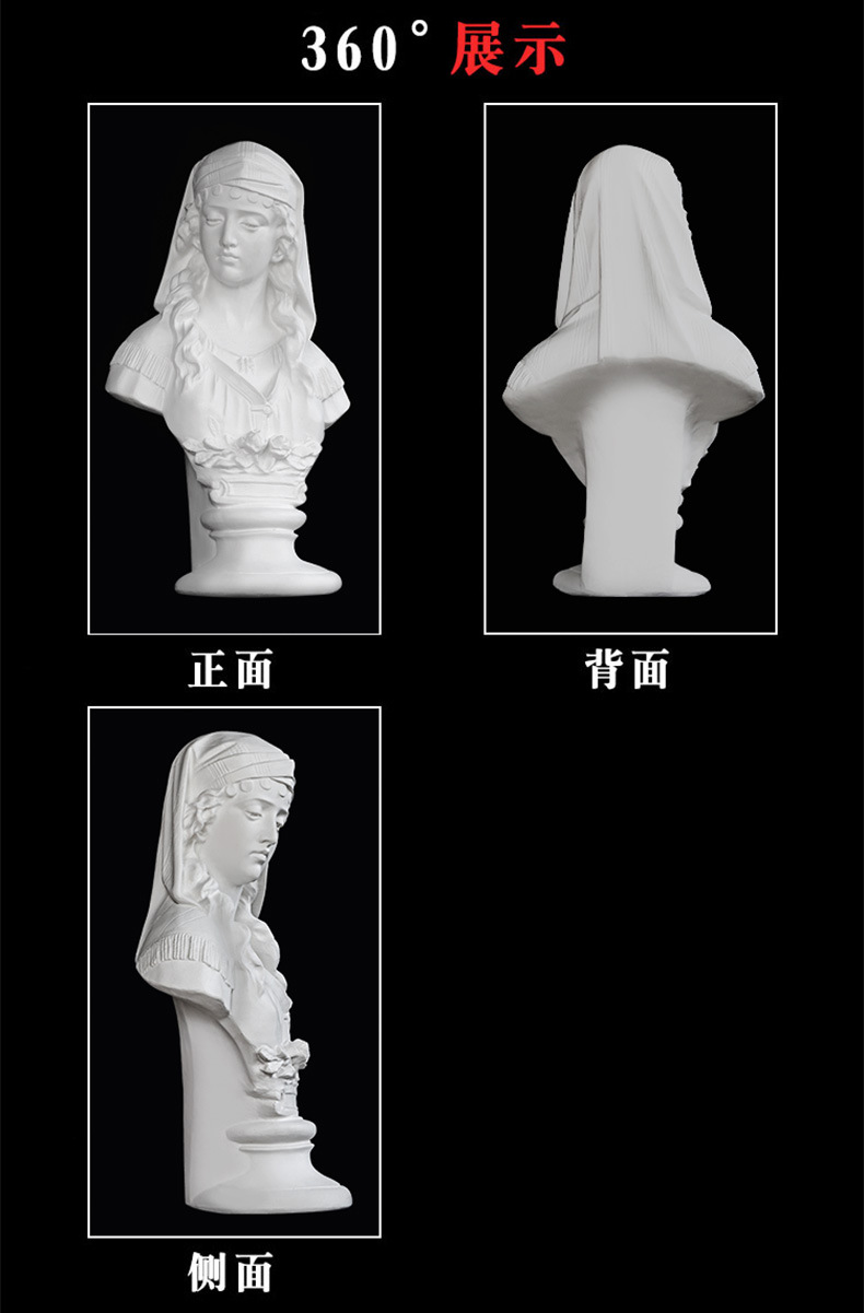 详情图_20.jpg