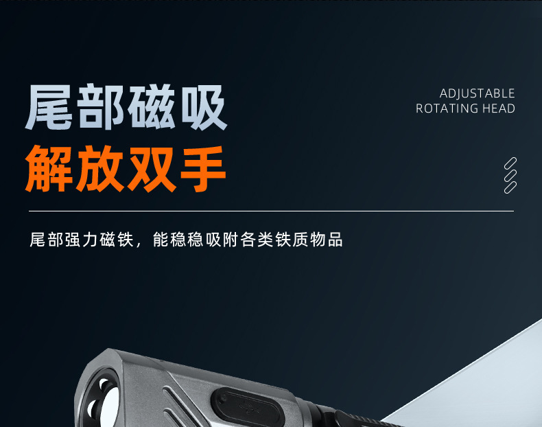 详情14.jpg