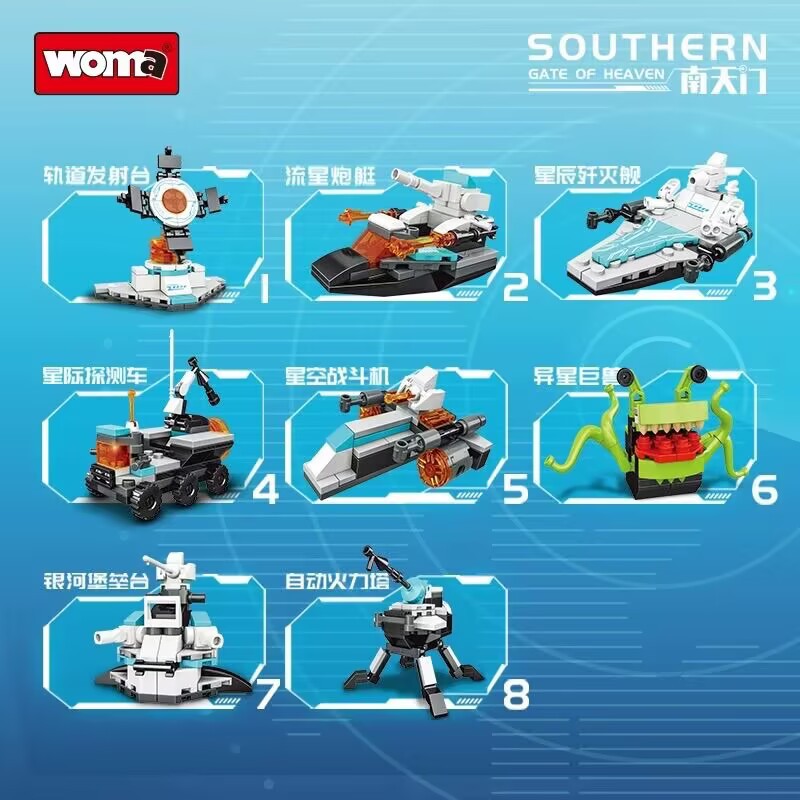 AF8B74CE609F789CDD9C016C3B55A4