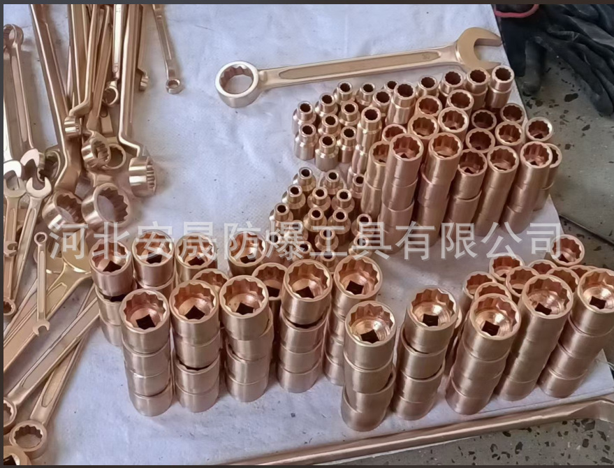 铍青铜防爆套筒