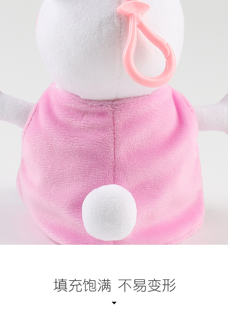 t9916468260606652920194100183.