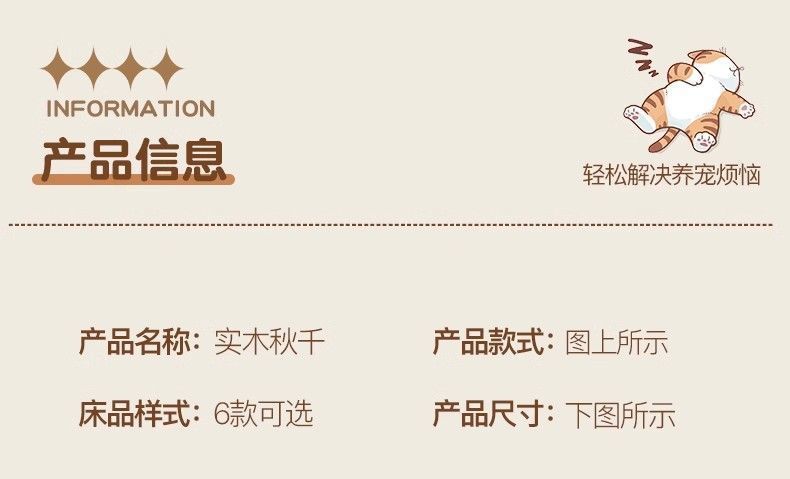 30f7715e-bda5-4a9e-979e-558f8c742188.jpe