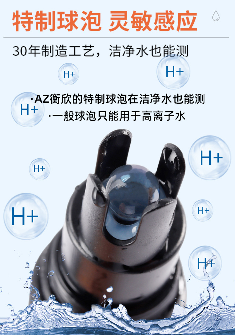 86032详情9