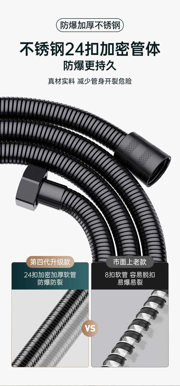 4827e656-d58a-4982-baa1-fed09fc1f42c.jpe