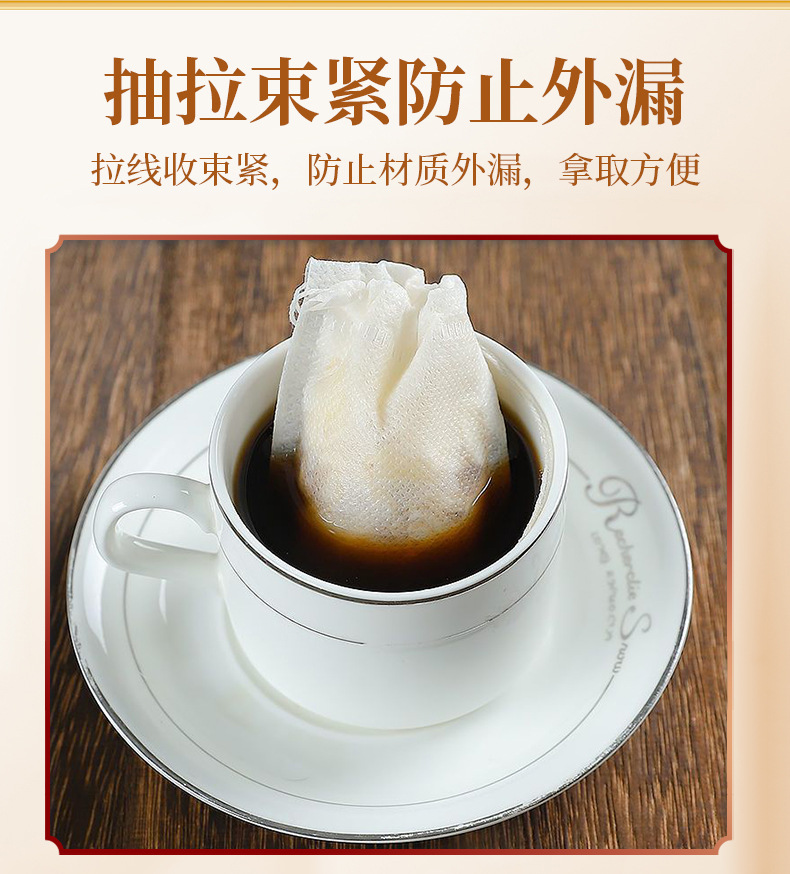 详情_06