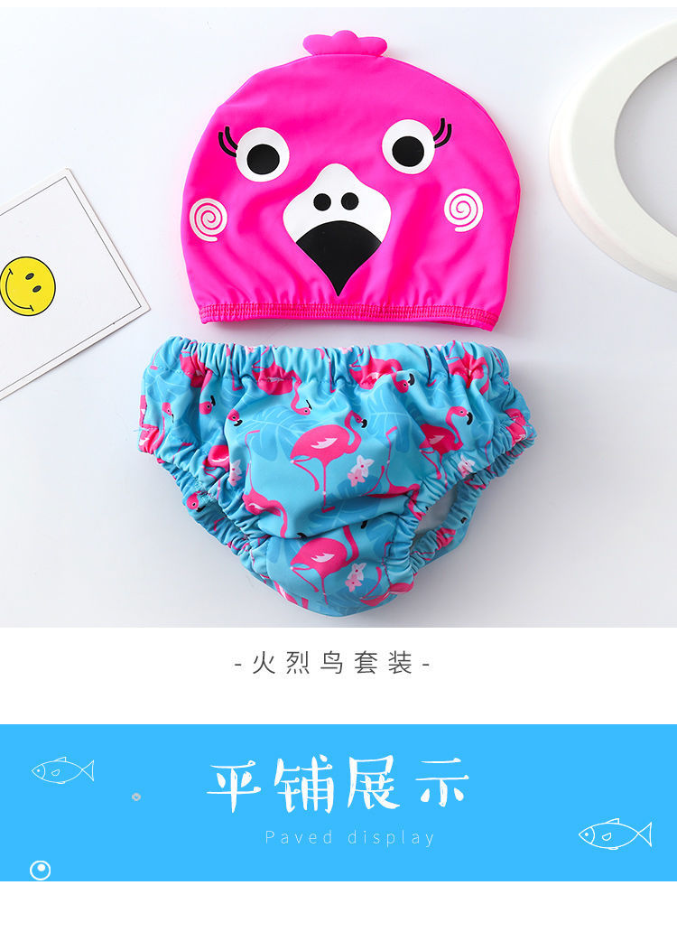 详情图14