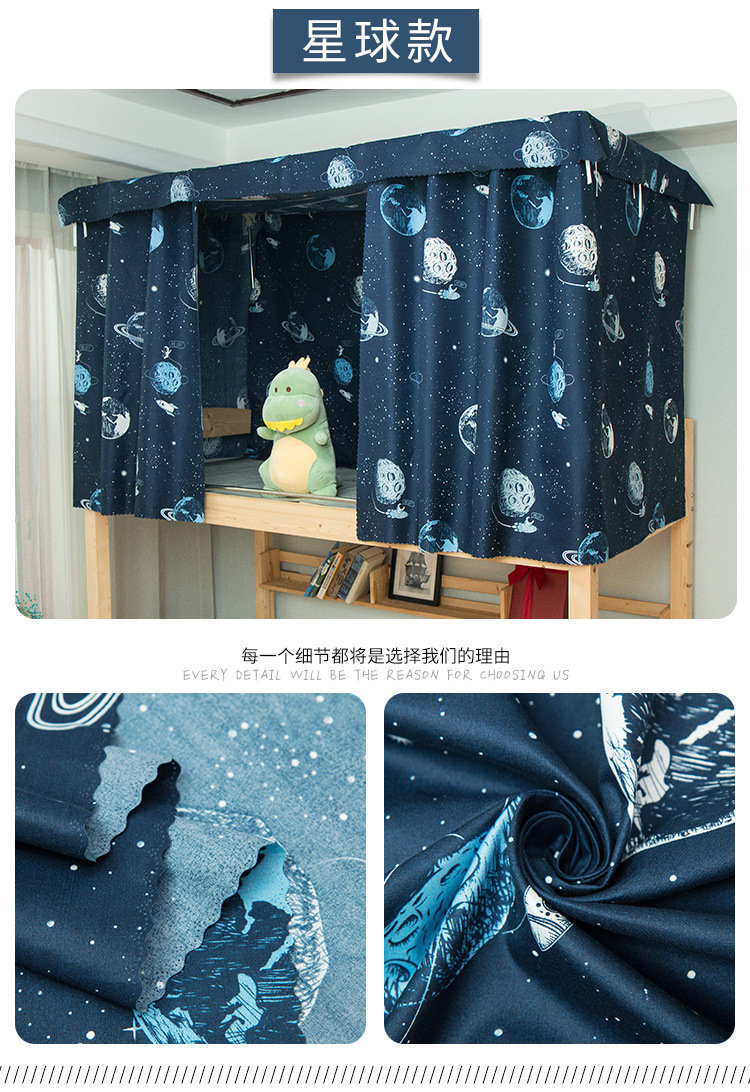 e9ad0d5a-4774-4635-9a8b-97f3db42f84a.jpe