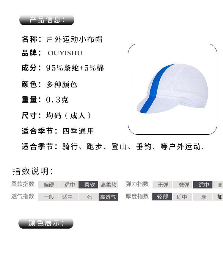 小布帽_03.jpg