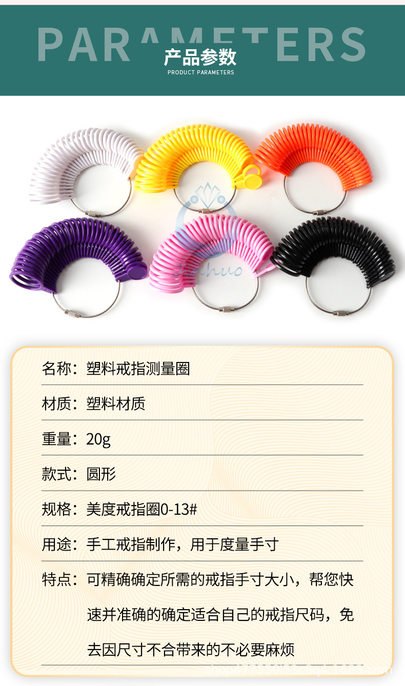 详情页_09.jpg