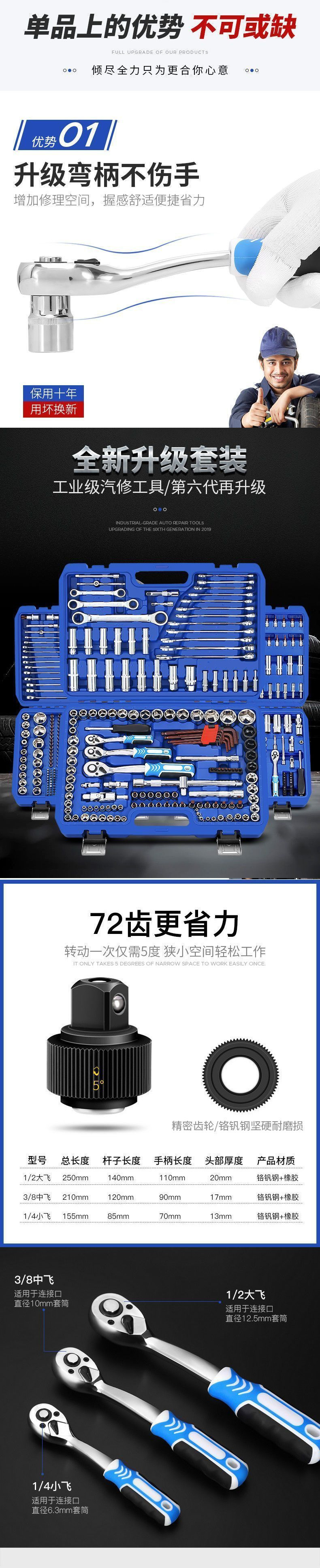 c29d0976-abfc-4dcb-8389-82f27ba4dab7.jpe