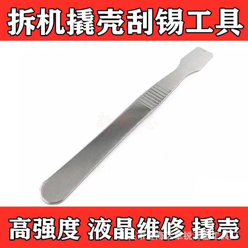 微信图片_20250107221708.jpg