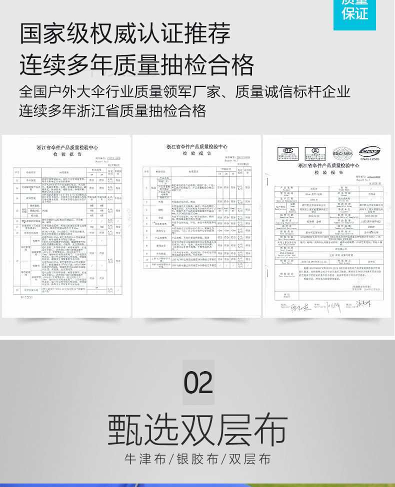 68c36eea-d998-4078-bf6c-438503afdd1a.jpe