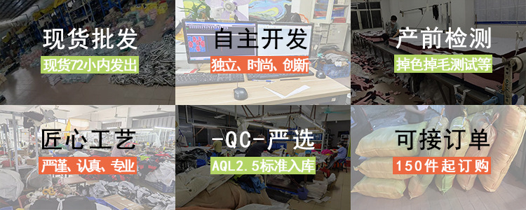 图文公告