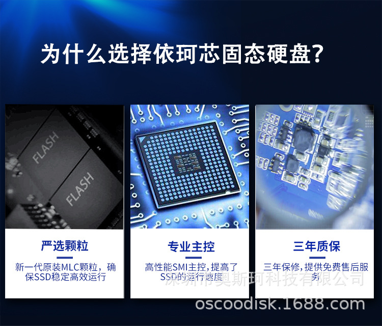 2242中文详情页_01.jpg