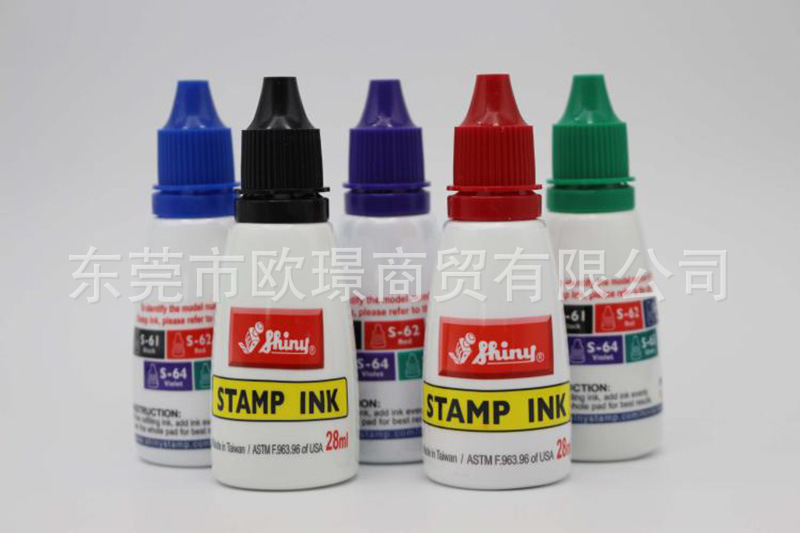 新力水性印油-3.jpg